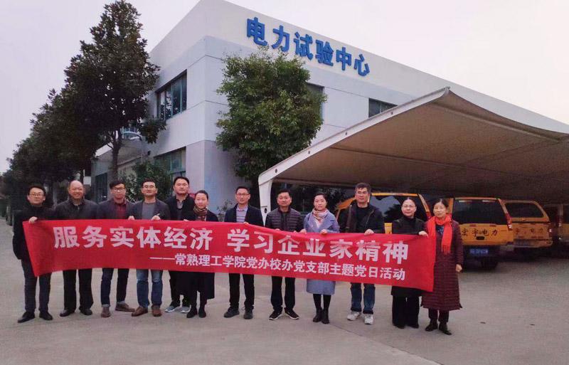 “筑巢引鳳棲，花開蝶自來”