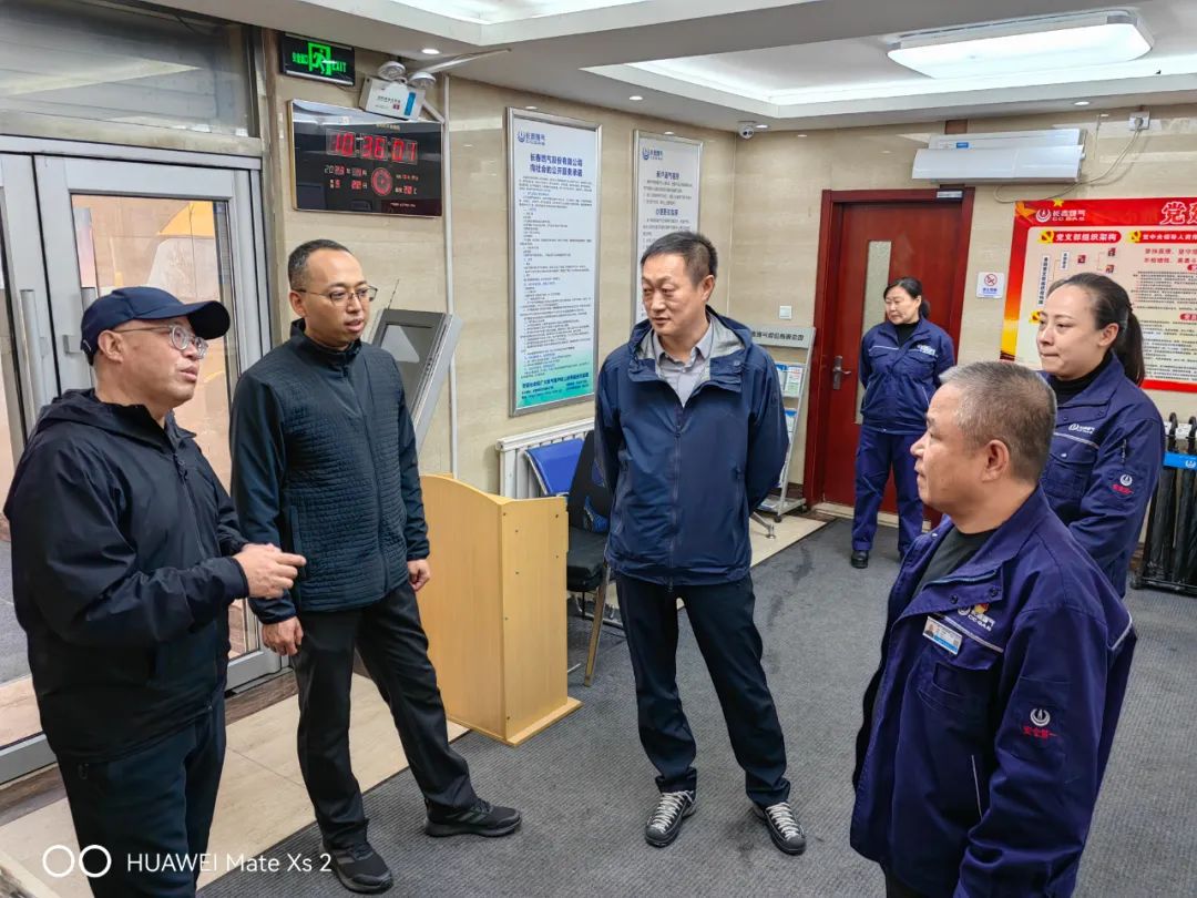 1682677289478650.jpg 微信圖片_20230428181951.jpg